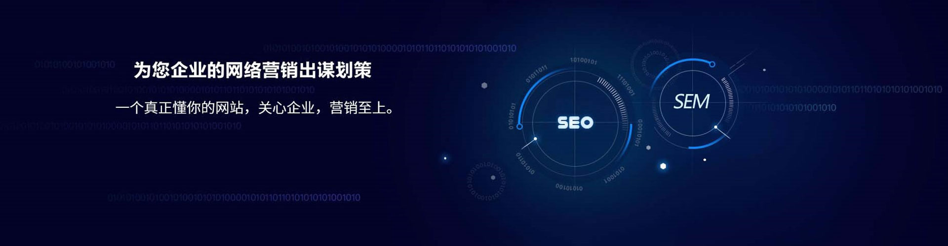 李沧渠道开户返点
