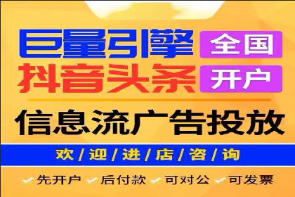 探索sem推广竞价托管的最佳实践——多行业案例分析